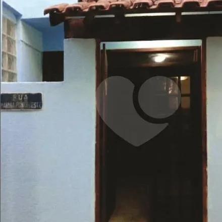 Image 2 - Alameda das Flores, Barra da Tijuca, Rio de Janeiro - RJ, 22640-352, Brazil - Apartment for sale