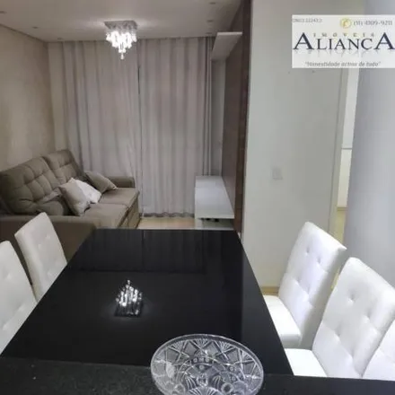 Buy this 2 bed apartment on Igreja do Evangelho Quadrangular in Avenida Humberto de Alencar Castelo Branco 4192, Alves Dias