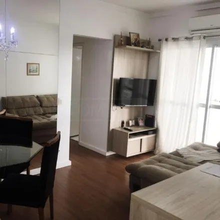 Image 2 - unnamed road, Jupiá, Piracicaba - SP, 13403-331, Brazil - Apartment for sale