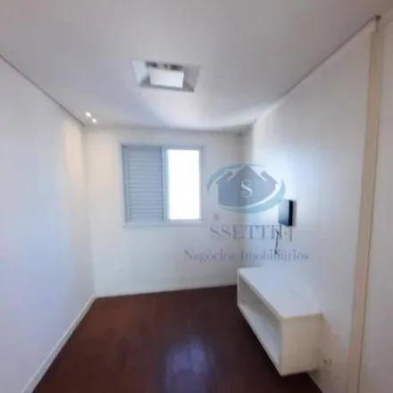 Buy this 2 bed apartment on Alameda dos Guatás 42 in Vila da Saúde, São Paulo - SP