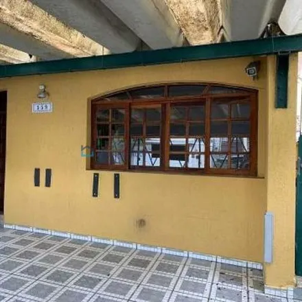 Image 1 - Rua Emboabas, Campo Belo, São Paulo - SP, 04626, Brazil - House for sale