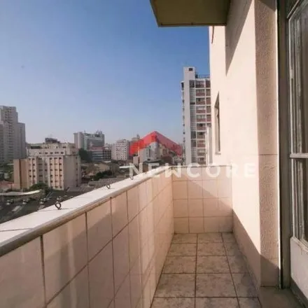 Image 2 - Alameda Barão de Limeira 1427, Campos Elísios, São Paulo - SP, 01202-002, Brazil - Apartment for sale