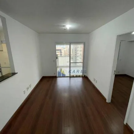 Rent this 1 bed apartment on Edificio Aquaria in Rua Maracá, Vila Guarani