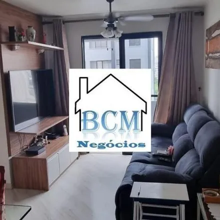 Buy this 2 bed apartment on Tradição in Rua Rubino de Oliveira 366, Brás