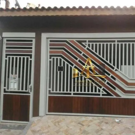 Rent this 2 bed house on Rua Guatemala in Vila Engenho Novo, Barueri - SP