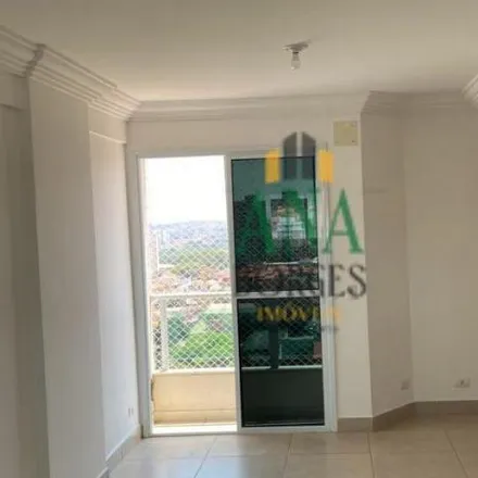 Image 2 - Rua Antônio Fernandes, Jardim Gonçalves, Sorocaba - SP, 18016-510, Brazil - Apartment for sale