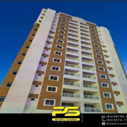 Image 2 - Rua Carlos Chagas, São José, Campina Grande - PB, 58400-165, Brazil - Apartment for sale