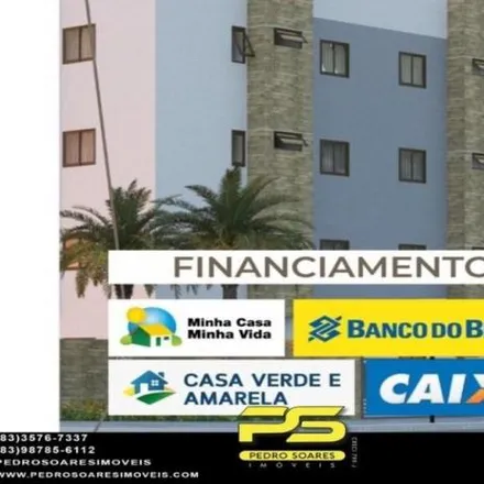 Buy this 2 bed apartment on Rua Mar das Antilhas in Intermares, Cabedelo - PB