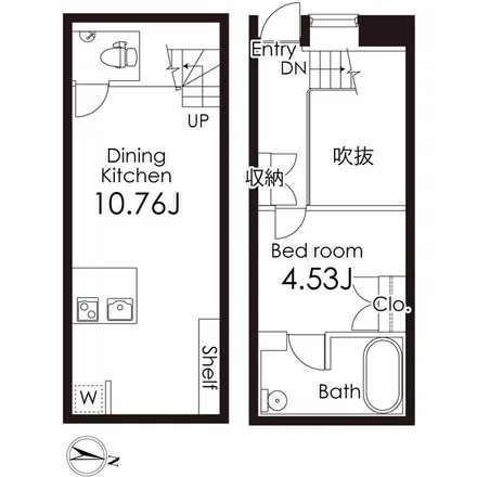 Image 2 - unnamed road, Takaban 2-chome, Meguro, 152-0004, Japan - Apartment for rent