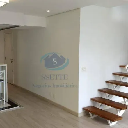 Buy this 2 bed apartment on Rua Heitor Penteado 1428 in Vila Beatriz, São Paulo - SP
