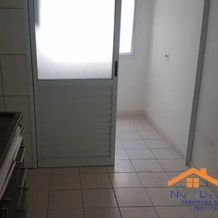 Image 1 - Maternidade Municipal Dalila Ferreira Barbosa, Rua Diomar Fernandes Negretti 400, Chácara São José, Arujá - SP, 07402-015, Brazil - Apartment for rent