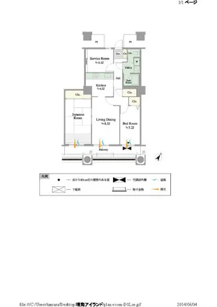 Image 2 - 晴海ビュータワー1号棟, ６－１, Harumi, Chuo, 104-0053, Japan - Apartment for rent