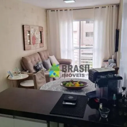 Buy this 2 bed apartment on Rua Sidney Barbosa in Estância Poços de Caldas, Poços de Caldas - MG