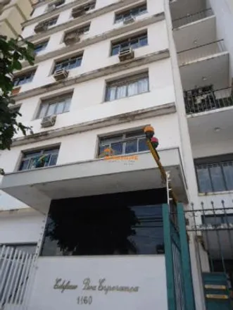 Image 2 - Ministério Público Federal, Avenida Getúlio Vargas, Quilombo, Cuiabá - MT, 78045-490, Brazil - Apartment for sale