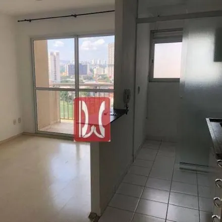 Rent this 2 bed apartment on Condomínio Mundo Apto Barra Funda in Rua Doutor Sérgio Meira 230, Campos Elísios