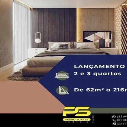 Buy this 2 bed apartment on Avenida Presidente Café Filho in Bessa, João Pessoa - PB