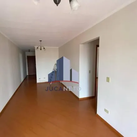 Rent this 2 bed apartment on Rua Cedral in Jardim Pedroso, Mauá - SP