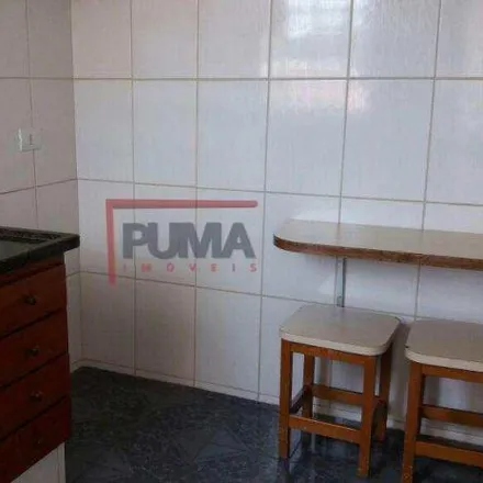 Buy this 2 bed apartment on Escola Estadual João Guidotti in Rua Anhanguera 409, Morumbi