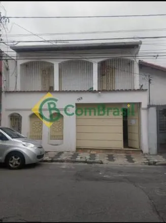 Image 2 - Rua Senador Dantas, Centro, Mogi das Cruzes - SP, 08710-690, Brazil - House for sale