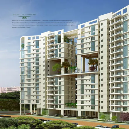 Image 2 - CIT Road, Narkeldanga, Kolkata - 700054, West Bengal, India - Apartment for rent