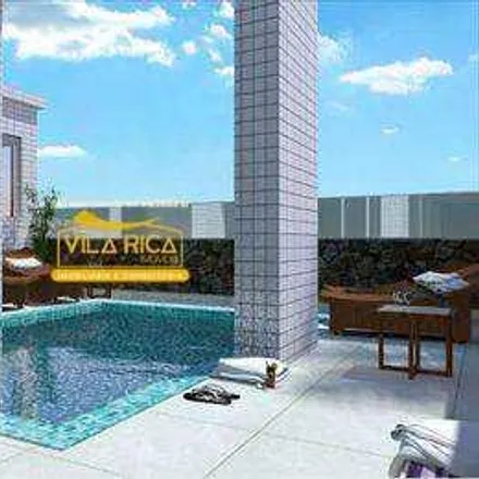 Buy this 1 bed apartment on Rua Xixová in Canto do Forte, Praia Grande - SP