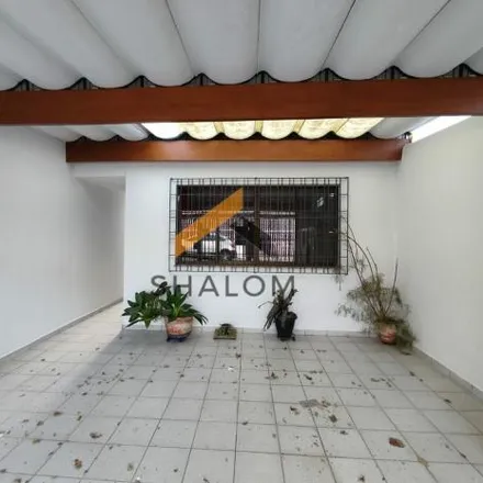 Buy this 2 bed house on Rua Manoel Jacinto in Vila Sônia, São Paulo - SP