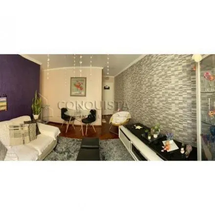 Buy this 2 bed apartment on Rua Rocha 469 in Morro dos Ingleses, São Paulo - SP