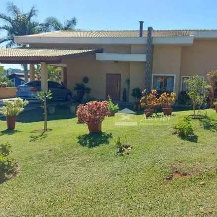 Image 2 - Rua Georgia, Narita Garden, Vargem Grande Paulista - SP, 06727-003, Brazil - House for sale