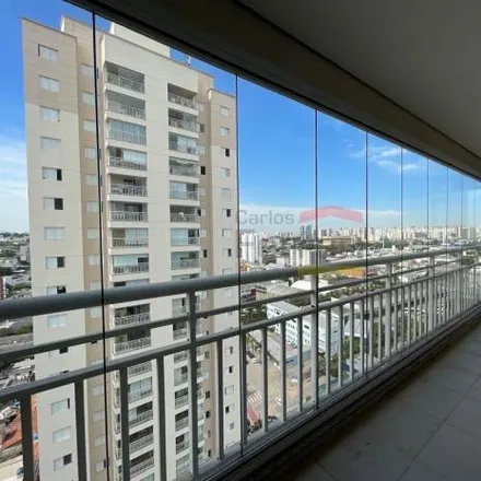 Rent this 2 bed apartment on Condomínio Helbor Giardini Bella Vita in Rua Jacofer 140, VIla Prado