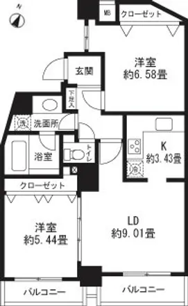 Image 2 - 鎌倉山橋, Jakuzuregawa Footpath, Sangenjaya 2-chome, Setagaya, 154-0011, Japan - Apartment for rent