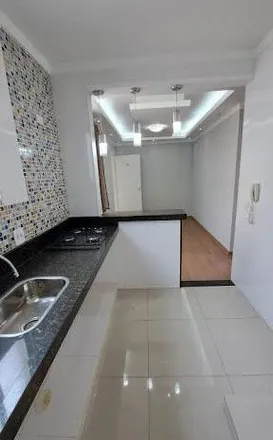 Image 2 - unnamed road, Conserva, Americana - SP, 13478-700, Brazil - Apartment for sale