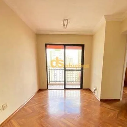 Buy this 2 bed apartment on Alameda Eduardo Prado 532 in Campos Elísios, São Paulo - SP