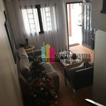 Buy this 3 bed house on Rua Tocantins in Santa Mônica, Feira de Santana - BA