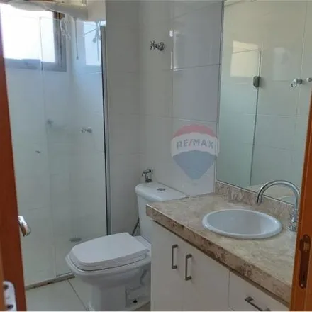 Rent this 1 bed apartment on Rua Wanda Bastos Santiago 305 in Jardim Botânico, Ribeirão Preto - SP