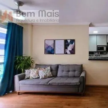 Buy this 2 bed apartment on Administração in Rua Daniel Barreto dos Santos, Vargem Pequena