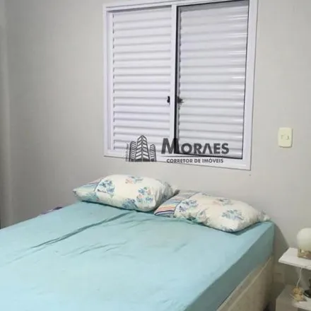 Buy this 2 bed apartment on Avenida Cinquenta in Rio Claro, Rio Claro - SP