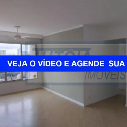 Image 2 - Rua Afonso de Freitas 797, Paraíso, São Paulo - SP, 04006-050, Brazil - Apartment for rent