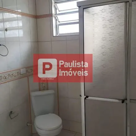 Rent this 2 bed house on Autódromo in Rua Plínio Schmidt, São Paulo - SP