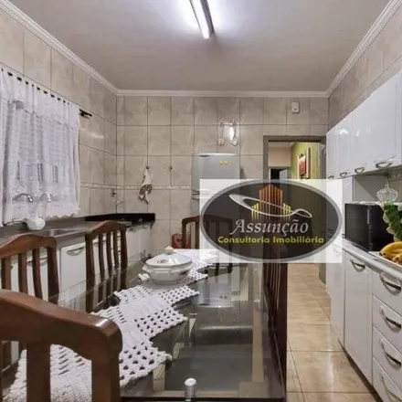Buy this 2 bed house on Rua Cisplatina in Vila Pires, Santo André - SP