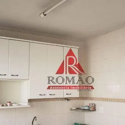 Rent this 3 bed house on Rua Carolina Borghi in Jardim Santa Rosália, Sorocaba - SP