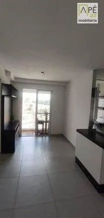 Buy this 2 bed apartment on Rua Bandeira Paulista in Vila Rio, Guarulhos - SP