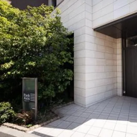 Image 3 - ローソン, Komazawa Avenue, Kakinokizaka 3-chome, Meguro, 152-0004, Japan - Apartment for rent