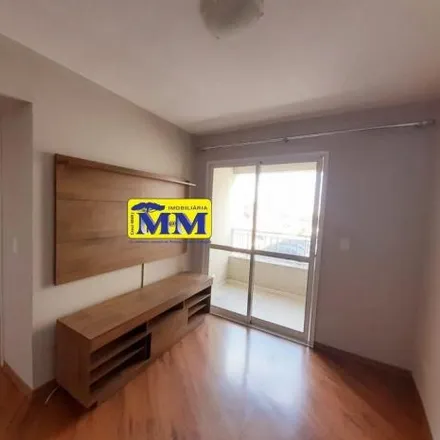 Buy this 2 bed apartment on Rua Antônio Gonçalves Dias in Vargem Grande, Pinhais - PR