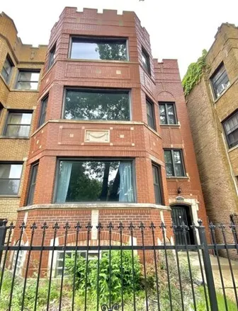 Buy this 11 bed house on 7545 South Yates Boulevard in Chicago, IL 60617