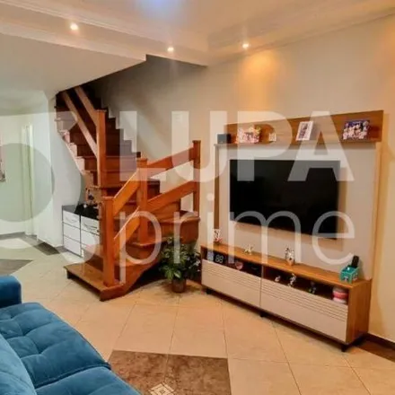 Image 2 - unnamed road, Parque Palmas do Tremembé, São Paulo - SP, 02350-001, Brazil - House for sale