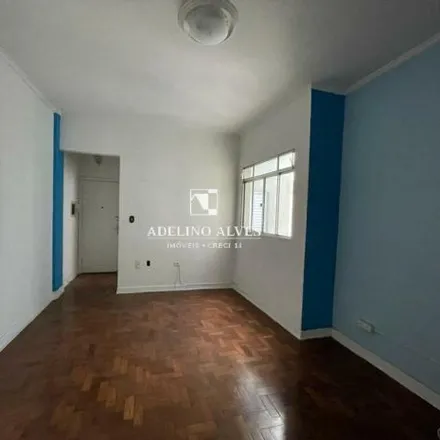Buy this 2 bed apartment on Rua Doutor Rafael de Barros 252 in Paraíso, São Paulo - SP