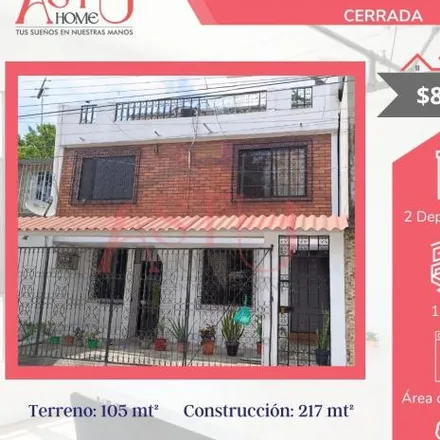 Image 2 - unnamed road, 090605, Guayaquil, Ecuador - House for sale