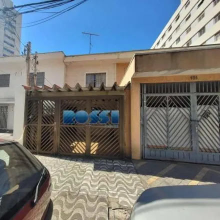 Rent this 2 bed house on Travessa Armando Rivir in Parque da Mooca, São Paulo - SP