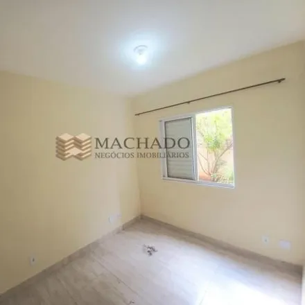 Rent this 2 bed apartment on Rua Vila Nova in São Benedito, Cajamar - SP