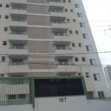 Buy this 2 bed apartment on Rua Agustinho de Vito in Jardim Piratininga, Sorocaba - SP